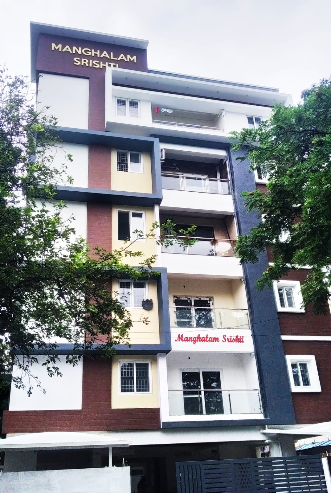 Manghalam Srishti