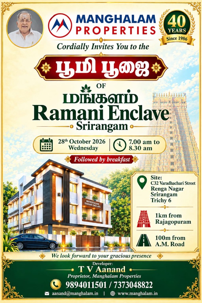 Bhoomi Pooja Manghalam Ramani Enclave